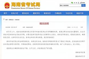 俄媒：斯卢茨基将执教申花，曾3次率中央陆军获得联赛冠军