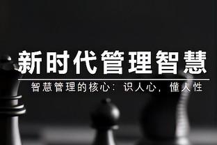 国外记者：国足对抗能力和比赛硬度有提升，根本没必要怕黎巴嫩