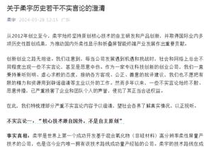 凯塞多近两个赛季英超数据对比：抢断&拦截等防守数据均有下滑